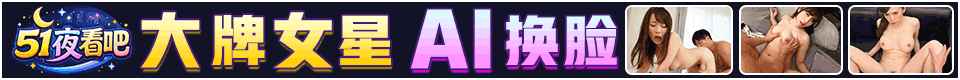 广告